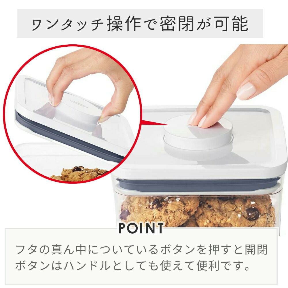 OXO ミニスクエア　6個セット オクソー(OXO) ポップコンテナミニスクエア（ミニ） | ヤマソロ公式