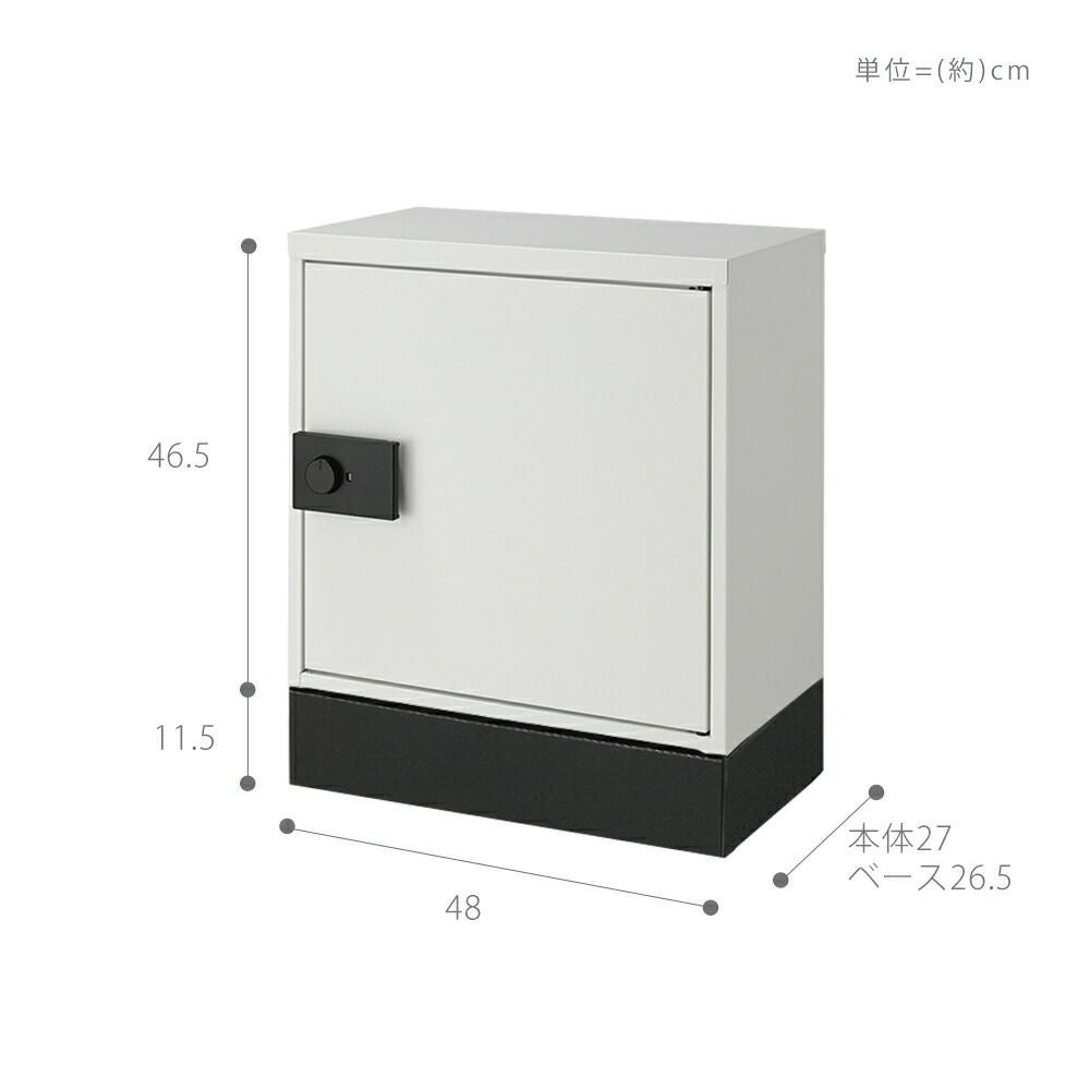 プライム宅配ボックスKT コンパクト＋ベースセット リクシル（LIXIL
