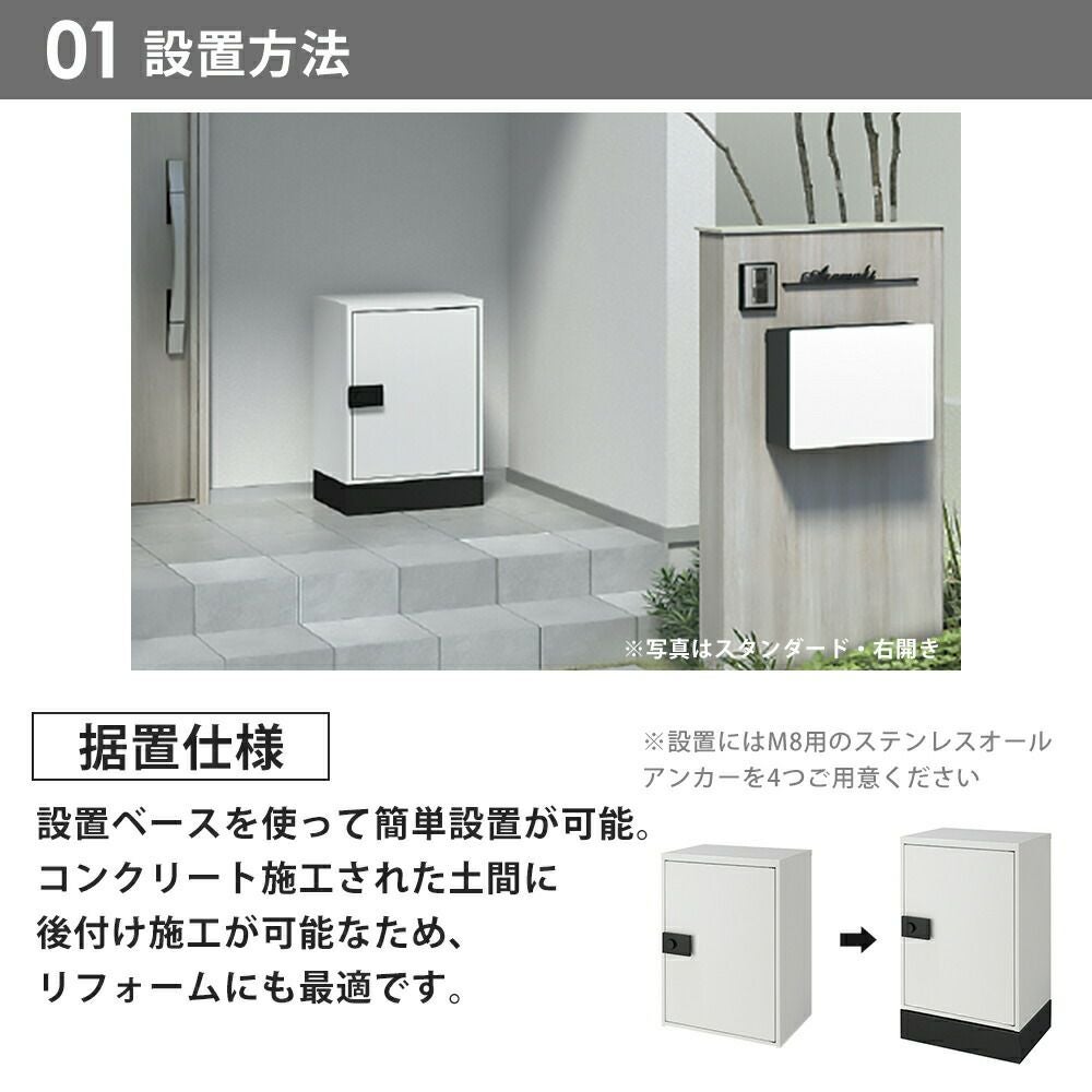 switch K無限様取引用 NKKスイッチズ株式会社｜商品検索