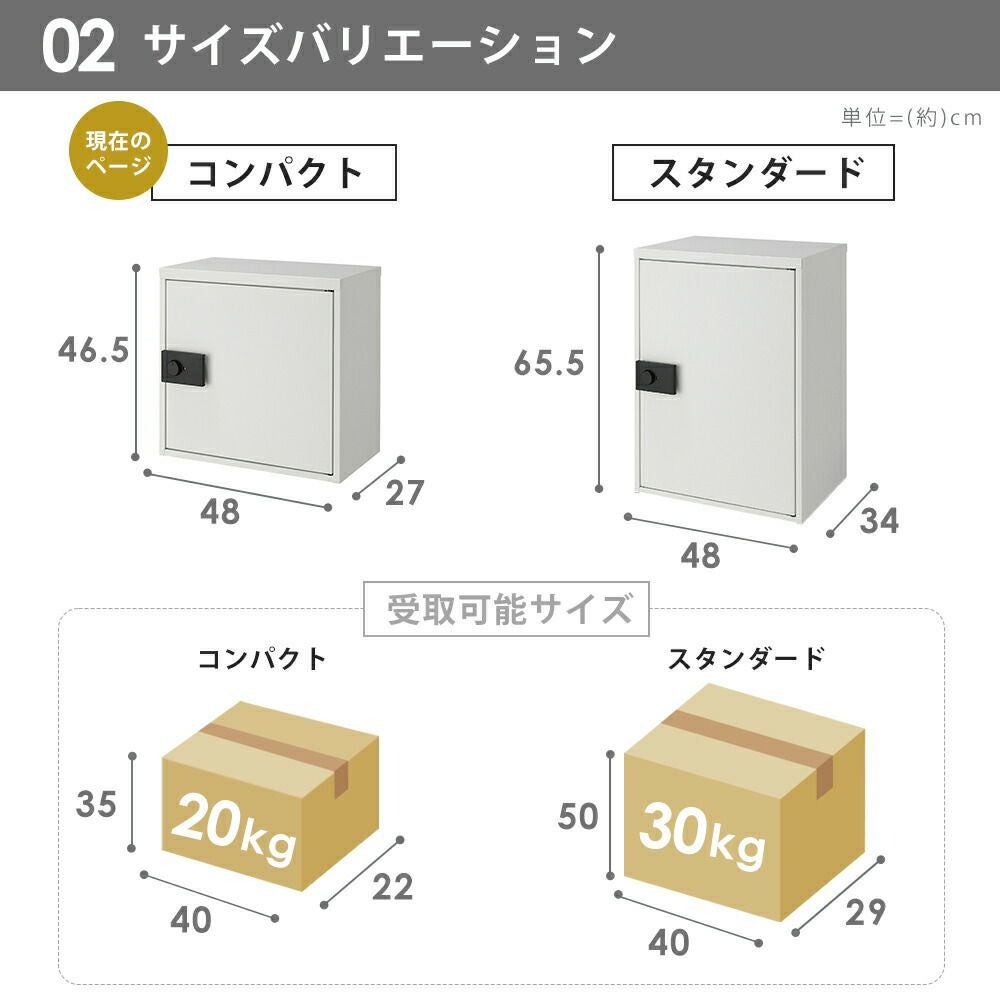 J01宅急便ボックス　新品 宅160】規格ダンボール箱No.18「10枚」555×455×510mm | ダンボール箱