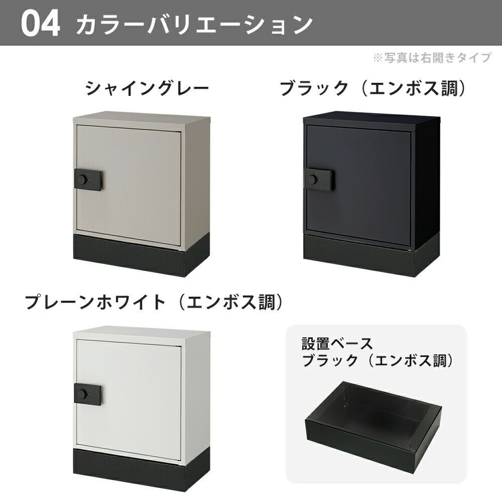 000000004349-13.jpg?size=l&w=