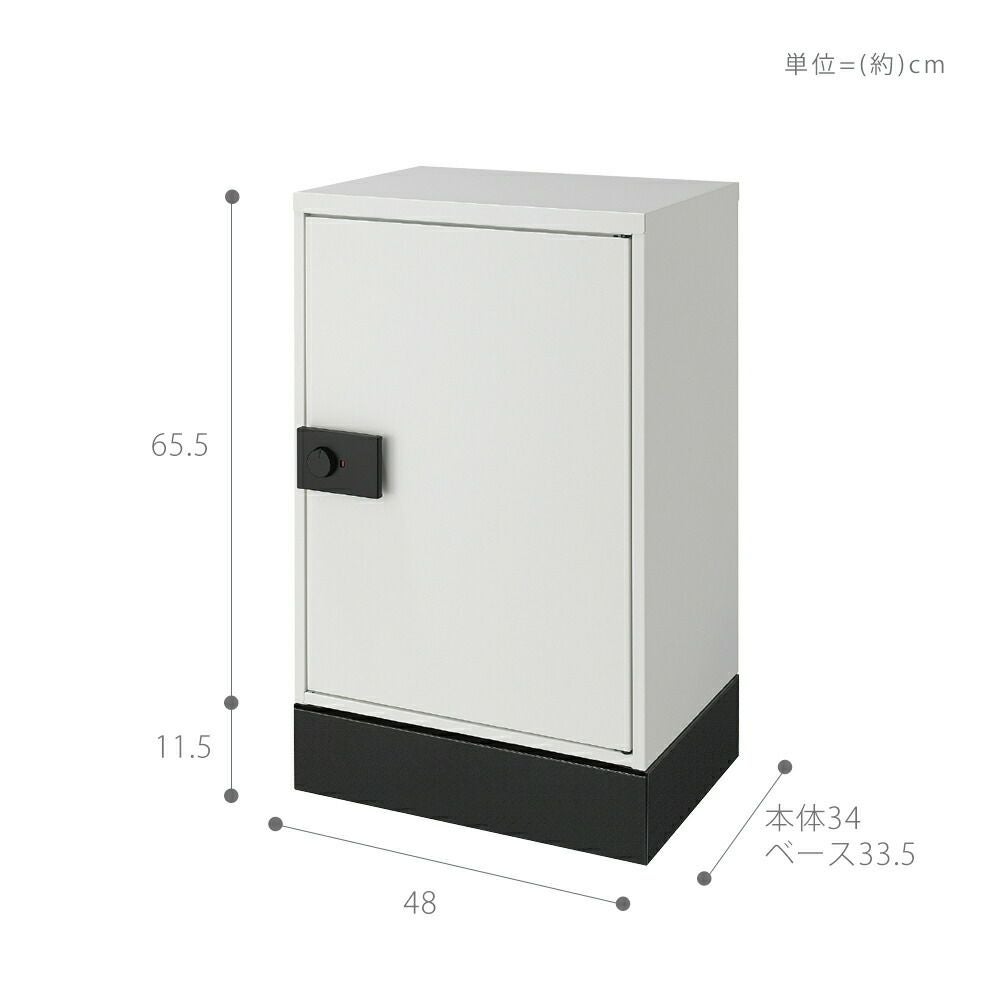 プライム宅配ボックスKT スタンダード＋ベースセット リクシル（LIXIL