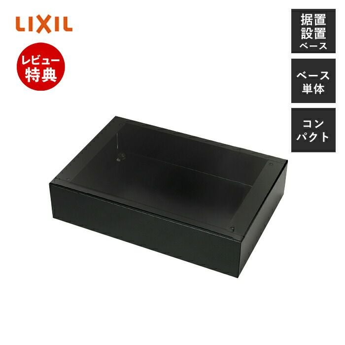 J01宅急便ボックス　新品 楽天市場】＼今だけ10%OFF／ 置き配 ボックス 55L 100サイズ対応 大