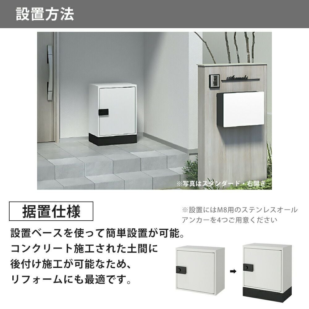 LIXIL　カタログ　まとめ売り LIXIL 単品カタログ | Sadaカタ