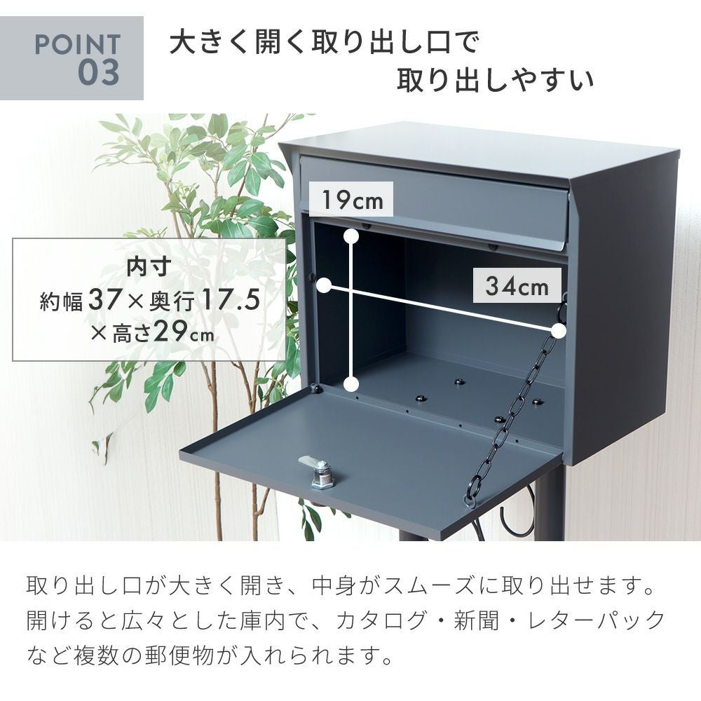 ポスト 置き型 スタンドポスト Cello チェロ ヤマソロ | ヤマソロ公式