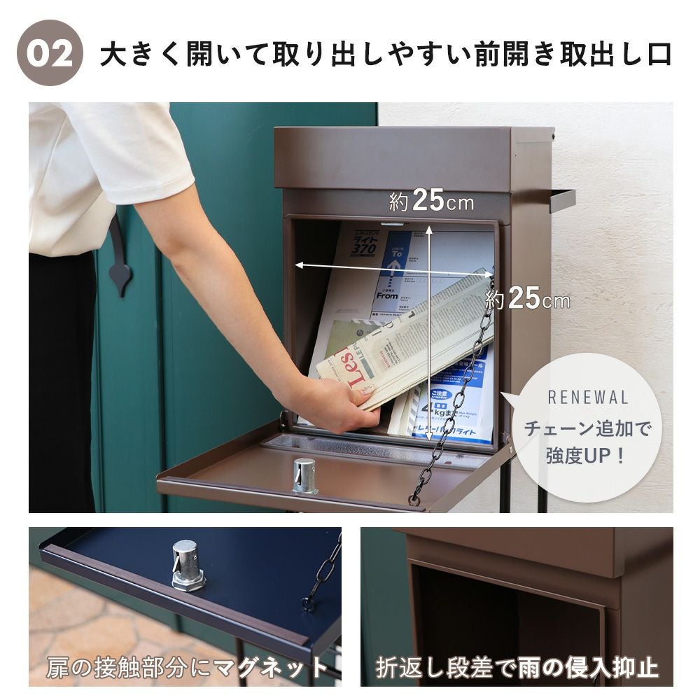 ポスト 置き型 スタンドポスト Pook(プック) ヤマソロ | ヤマソロ公式