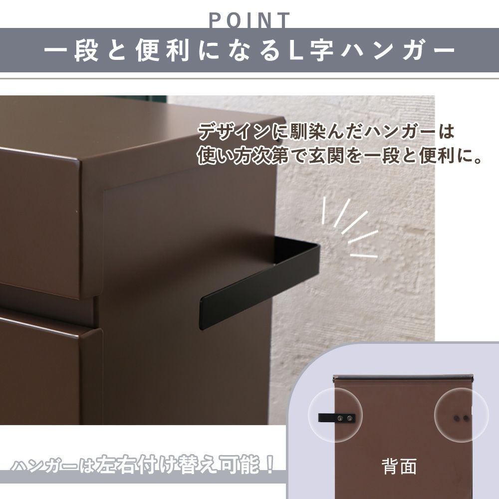 ポスト 置き型 スタンドポスト Pook(プック) ヤマソロ | ヤマソロ公式