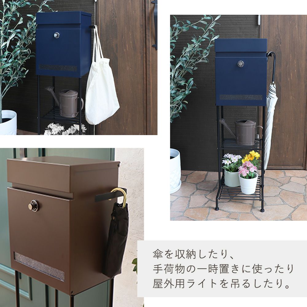ポスト 置き型 スタンドポスト Pook(プック) ヤマソロ | ヤマソロ公式