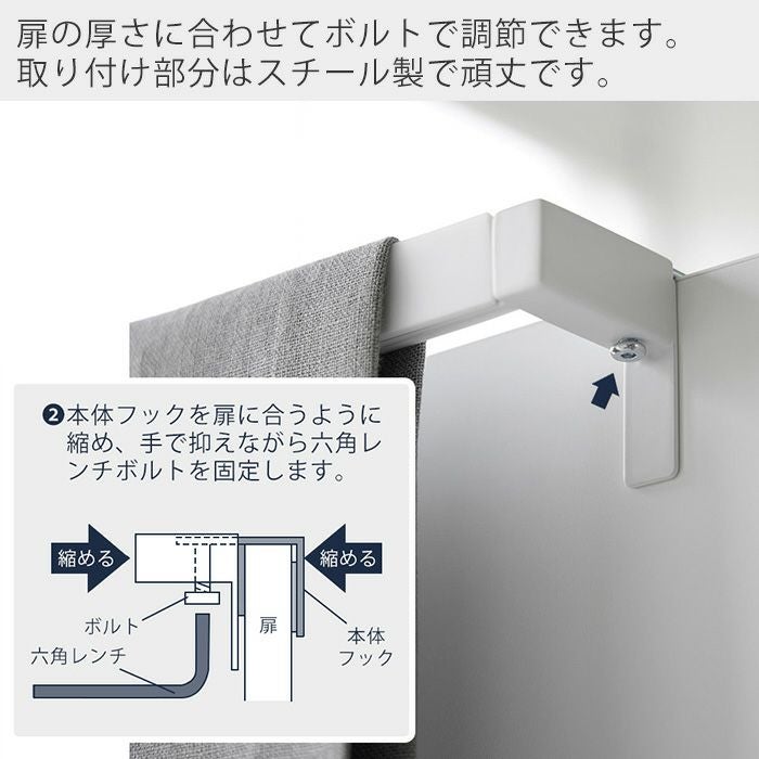 山崎実業 公式 滑り落ち防止キッチンタオルハンガーバー タワー