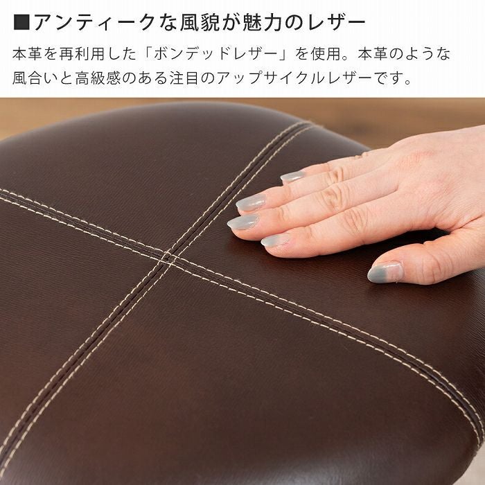 ハイスツール カウンターチェア ベンコ レザー PC-19 | ヤマソロ公式