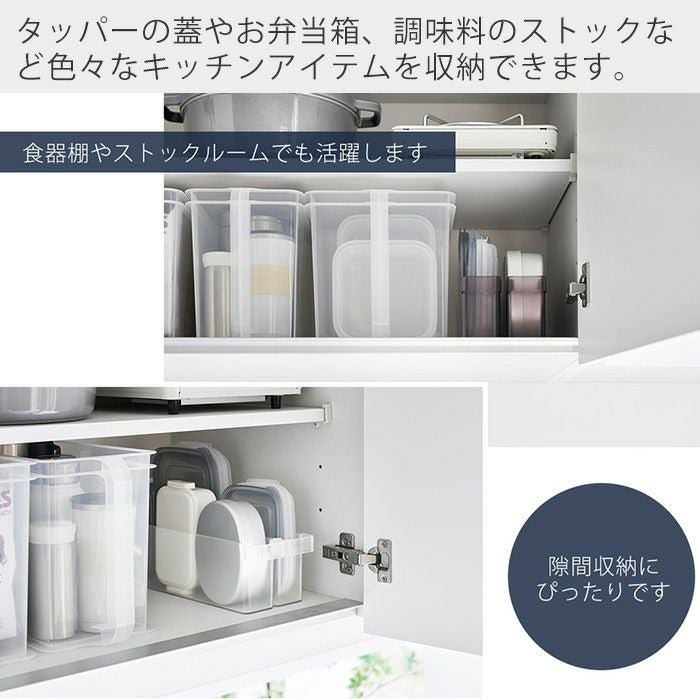 山崎実業 公式 冷蔵庫中ミニドリンク収納ケース タワー | ヤマソロ公式