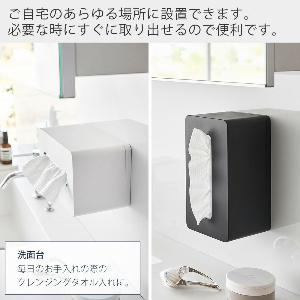 山崎実業 公式 フィルムフッククレンジングタオルケース タワー