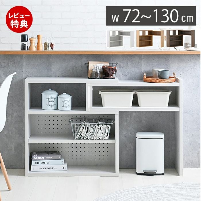 送料無料✨ JAMSTANDS ローリングラック ミキサーラック オープンラック Amazon.co.jp: JAJADAH ラックマウントミキサーケーススタンド
