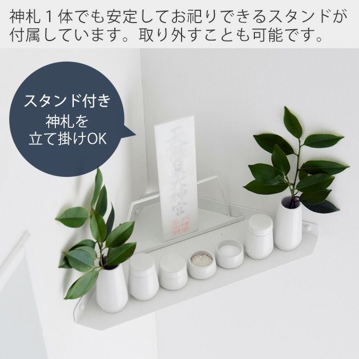 壁掛コンソール　ヴィーナス　女神　ID-234 ウォールコーナー神棚 石こうボード壁対応 タワー | ヤマソロ公式