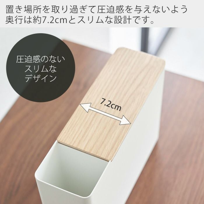 替えモップ入れ付きハンディワイパースタンド リン | ヤマソロ公式