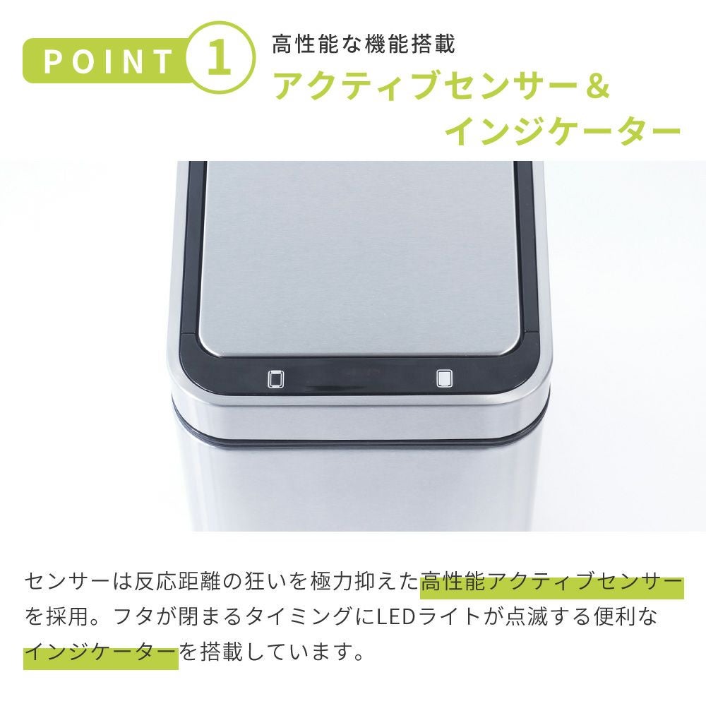 デラックスファントムセンサービン EKO 自動開閉ゴミ箱 9L | ヤマソロ公式