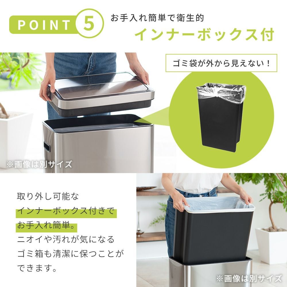 【kaosawa.0930】エコー4箱・バイオC4箱・プルーン2瓶セット ファントムX センサービン 45L EK9261