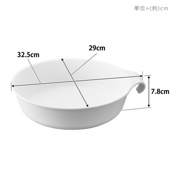山崎実業 公式 マグネット風呂イス SH30 マグネット&引っ掛け湯おけ L