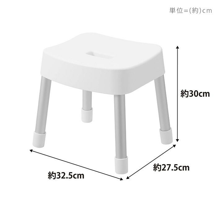 山崎実業 公式 マグネット風呂イス SH30 マグネット&引っ掛け湯おけ L