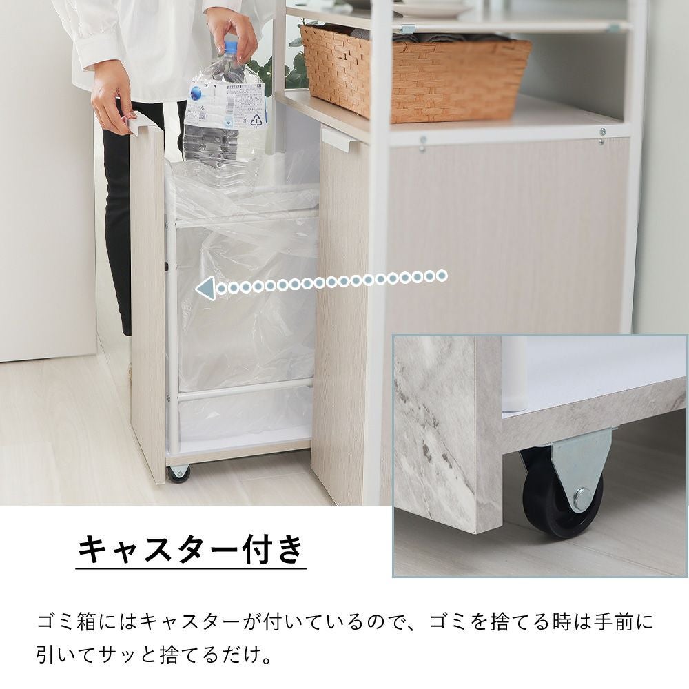 決まりました【未組立　未使用】　ヤマソロゴミ箱上ラック 大理石柄　幅52 レンジラック キッチンラック Amazon.co.jp: ヤマソロ レンジ台 ゴミ箱上ラック 52幅 収納ラック