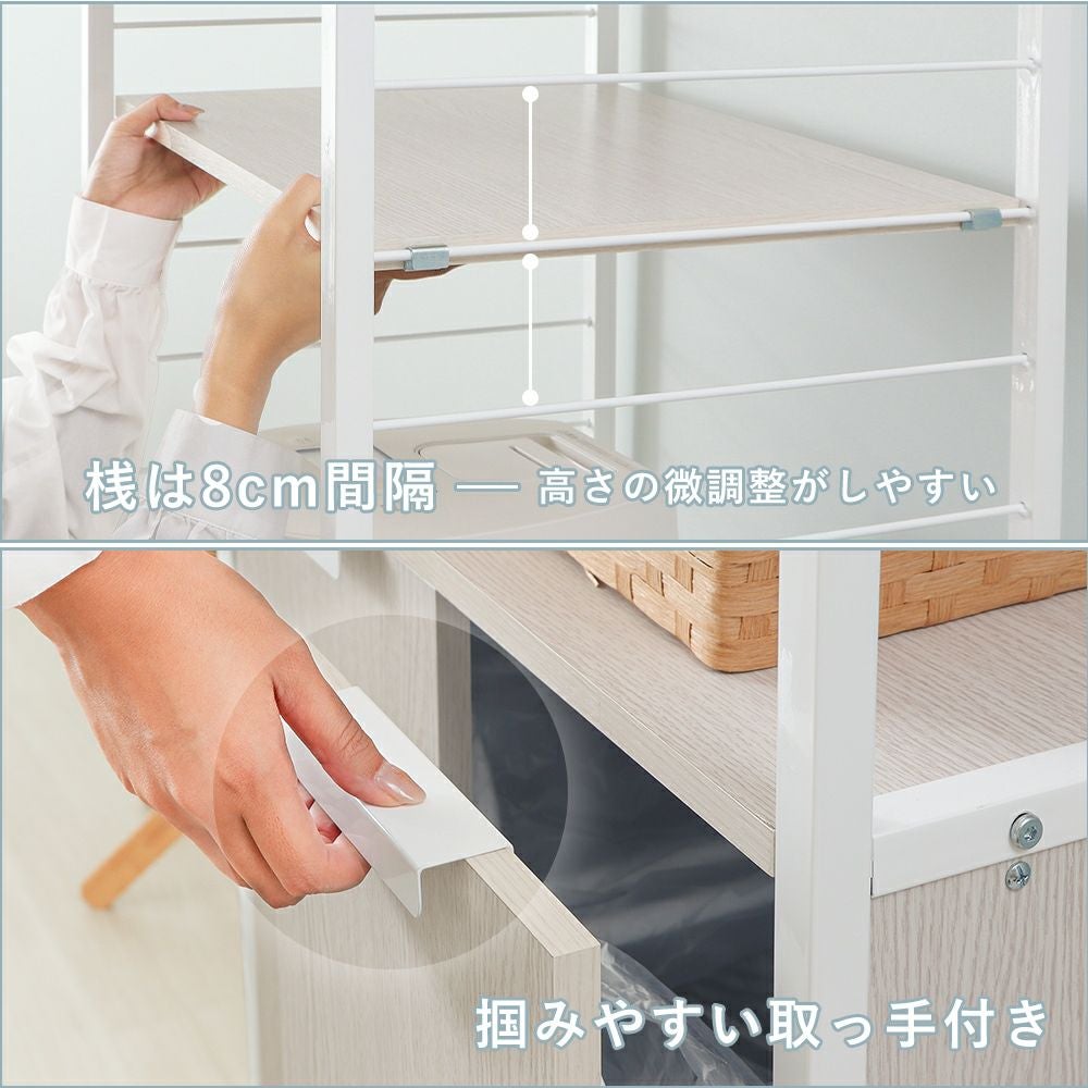 ゴミ箱付ゴミ箱上ラック Echo(エコー) ヤマソロ | ヤマソロ公式