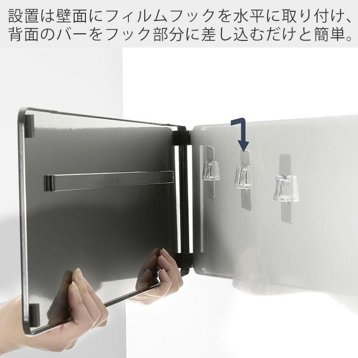 山崎実業 公式 フィルムフックスチールパネル ワイド タワー