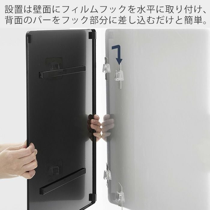 アメトーークで紹介！山崎実業 公式 山崎実業 公式フィルムフック