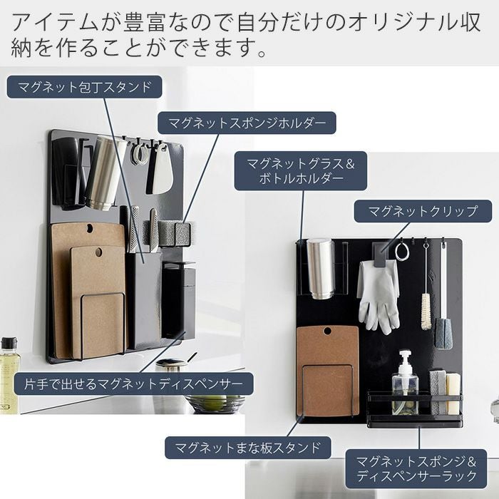 アメトーークで紹介！山崎実業 公式 山崎実業 公式フィルムフック