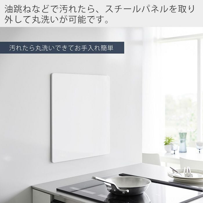アメトーークで紹介！山崎実業 公式 山崎実業 公式フィルムフック