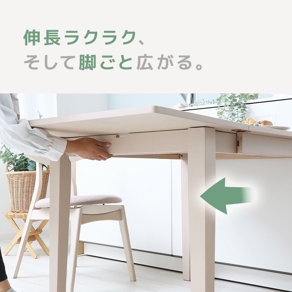 テーブル 両側拡張可能 天板分体 組み合わせ 折畳 軽量 多用途 Amazon.co.jp: 次世代 IGT テーブル 両側拡張可能 天板分体 組み合わせ