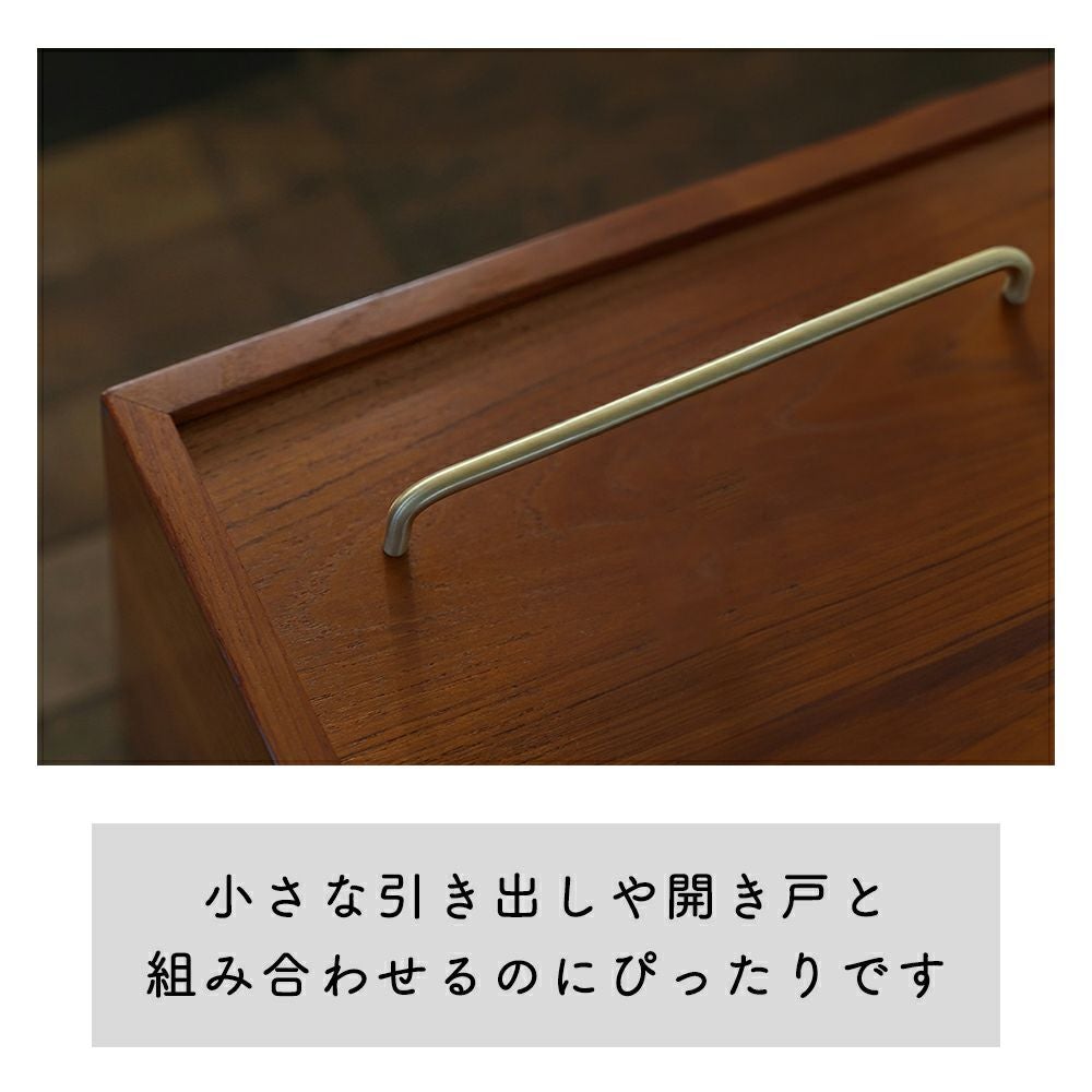 ブラス ラウンドバー W100～W500 アクシス（AXCIS） | ヤマソロ公式
