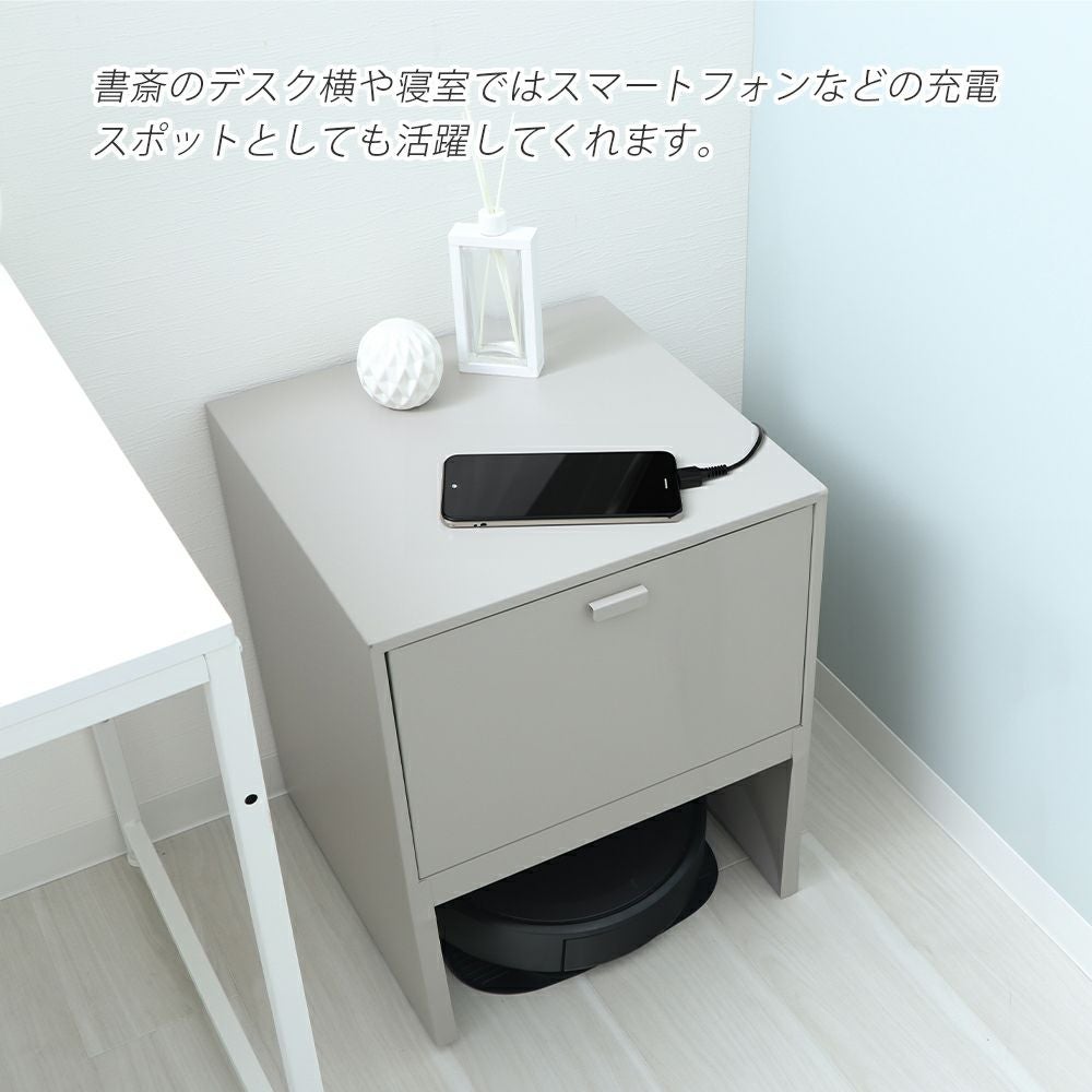お掃除ロボット収納 Leep(リープ) ヤマソロ | ヤマソロ公式