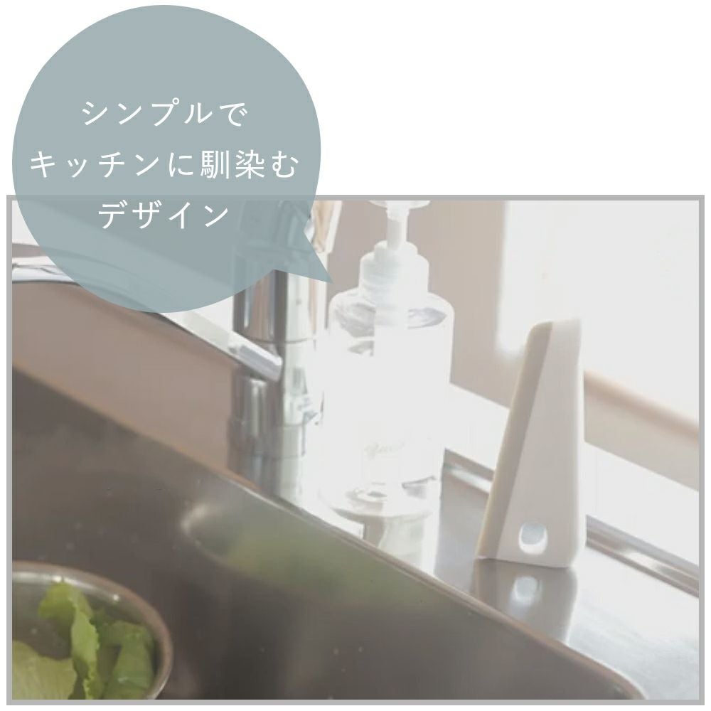 キッチンスキージー マーナ(marna) | ヤマソロ公式