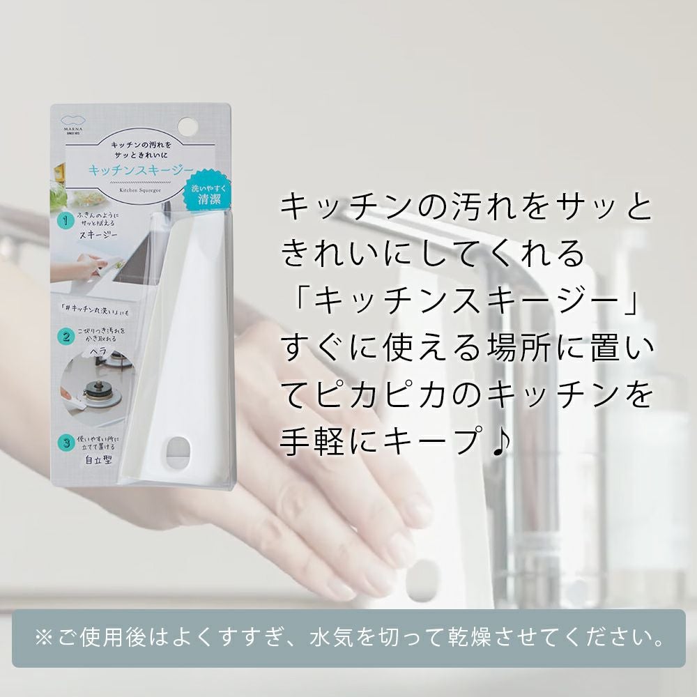 調理器具 M KZM OUTDOOR（カズミ アウトドア） KZM キャンプ シェフキッチンツール
