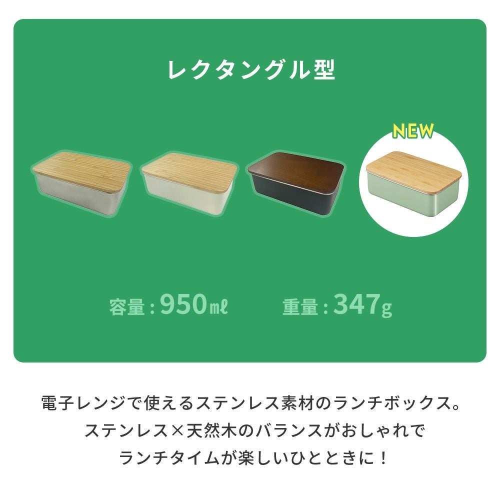 ランチボックス　サイズ お持ち帰り用ボックス ランチボックス・無地箱 【取り扱い終了品