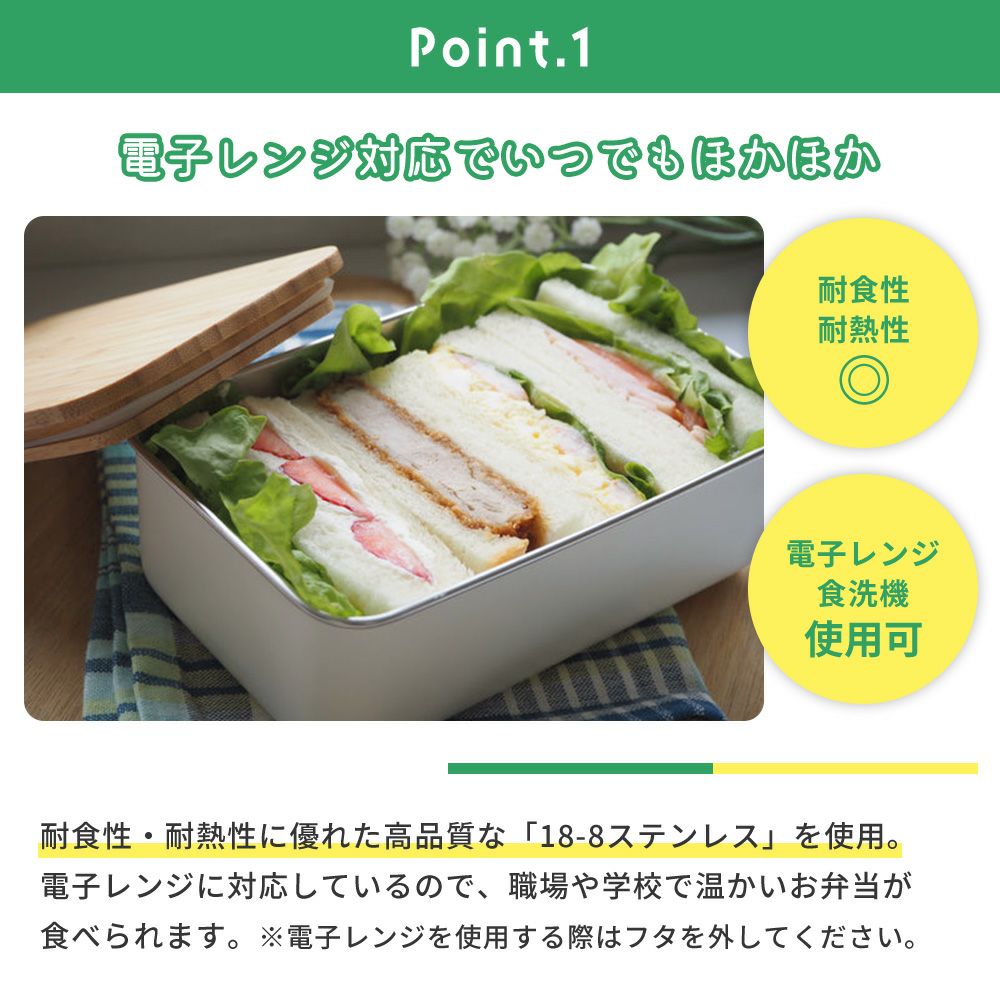 希少ｽﾃﾝﾚｽのハシゴ、出し直 xCAD-5510.jpg.pagespeed.ic.