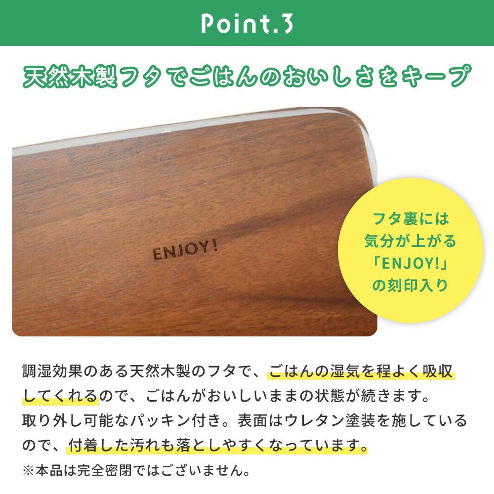 ののじ ステンレスランチボックス レクタングル 950ml | ヤマソロ公式