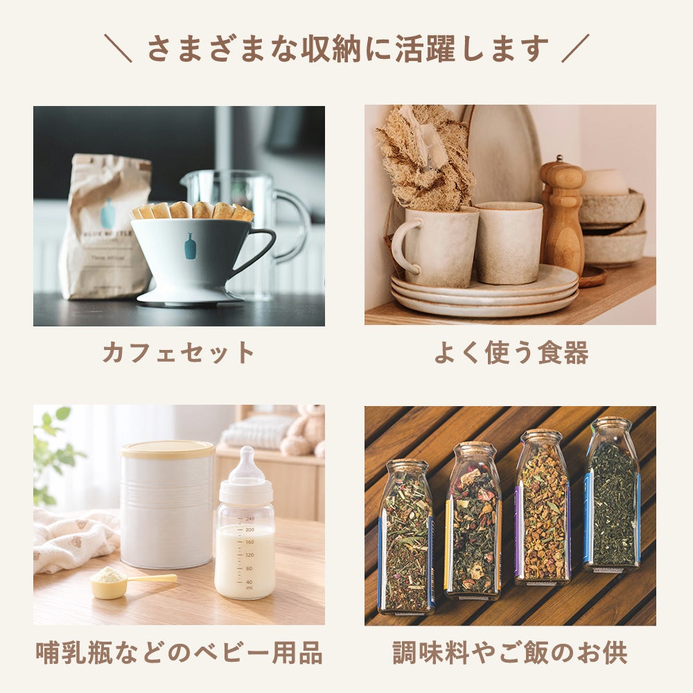 creer utile ブレッドケース | ヤマソロ公式
