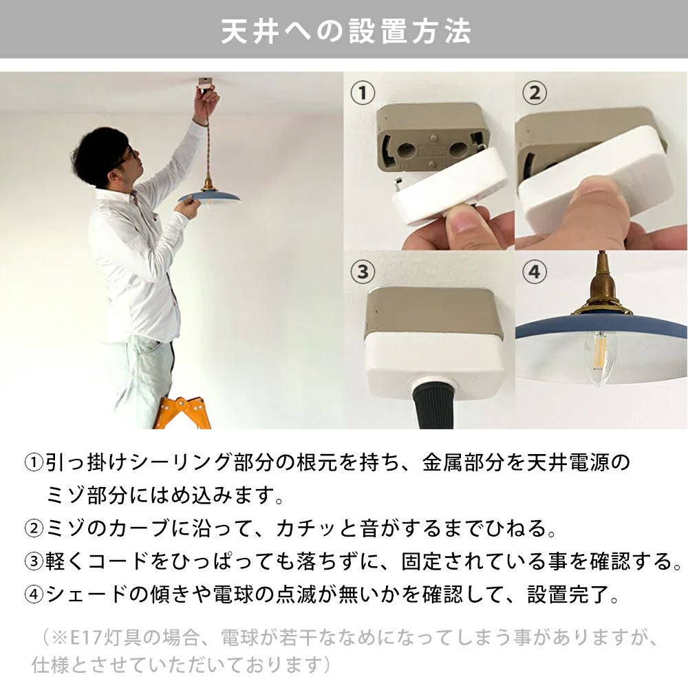 真鍮ペンダント 灯具 E26用 60cm アクシス（AXCIS） | ヤマソロ公式