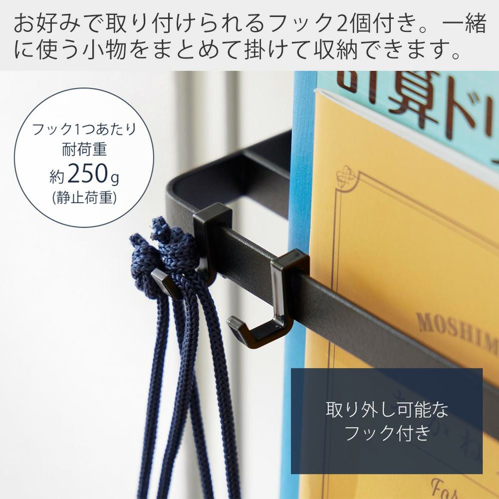 パワーラック　　【引取限定】 サンコー ステンレスパワーラック本体 SUS-PRB-230B - トラックボディ