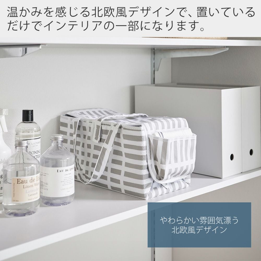 山崎実業 公式 アイロン収納マット 北欧風 暮らしの定番 | ヤマソロ公式