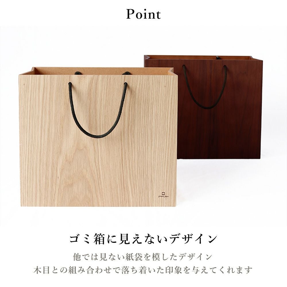 ヤマト工芸 ダストボックス BAG dust wide type YK24-004 | ヤマソロ公式