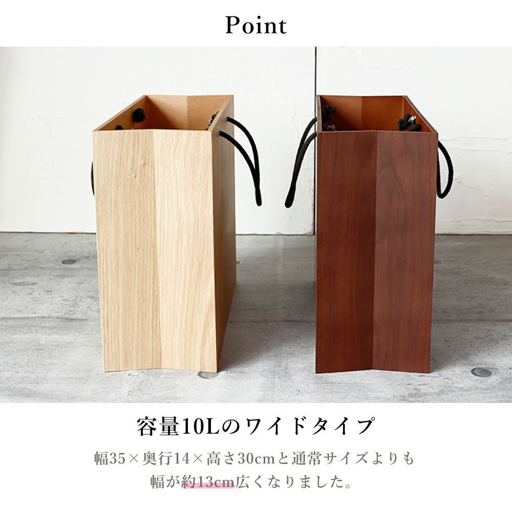 ヤマト工芸 ダストボックス BAG dust wide type YK24-004 | ヤマソロ公式