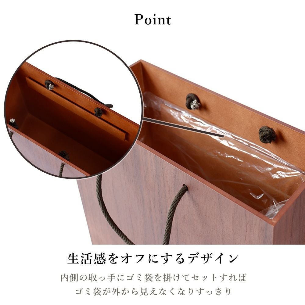 ヤマト工芸 ダストボックス BAG dust wide type YK24-004 | ヤマソロ公式