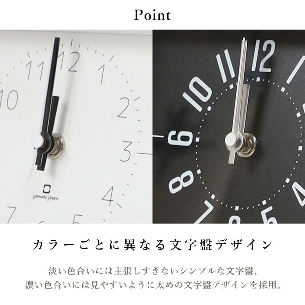 置き時計 Clock SEN YK24-006 ヤマト工芸 | ヤマソロ公式