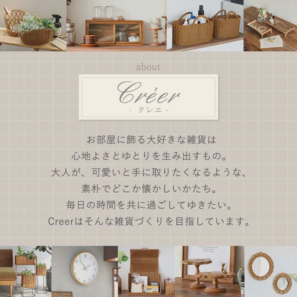 creer キャンパス ウォールクロック | ヤマソロ公式
