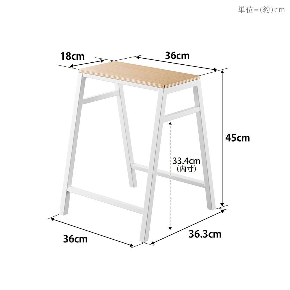 山崎実業 tower ツーウェイ 未使用 ※箱なし・足クッション欠品あり tower 加湿器スタンド 山崎実業 モノトーン 寝室 玄関 効率的 タワー