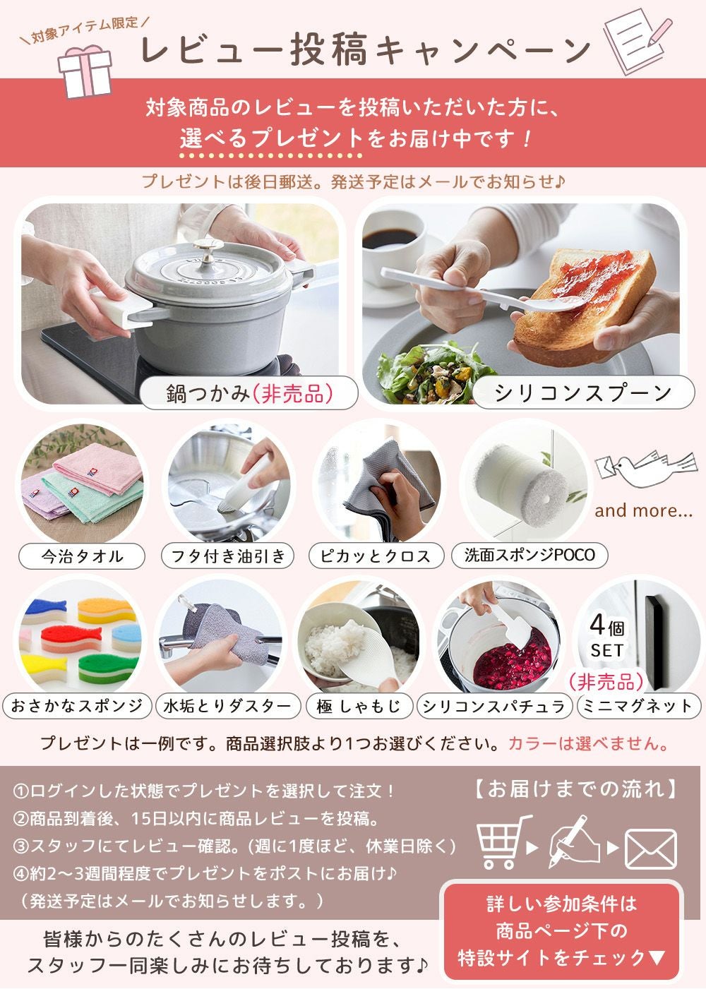 山崎実業 公式 スツール タワー H45 | ヤマソロ公式