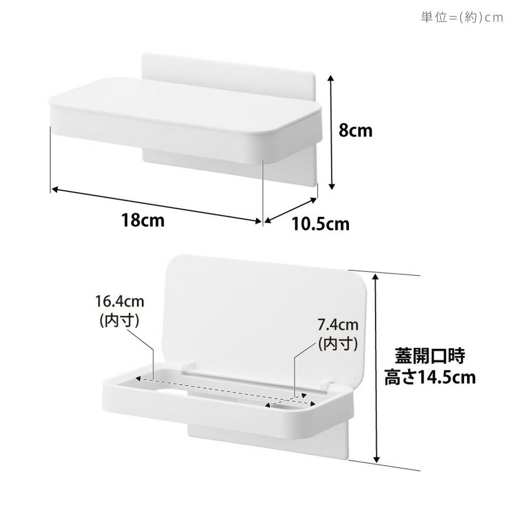 TheArth WARUしま次郎と専用収納袋+メタヘキテ 脚追加パーツ有り 005
