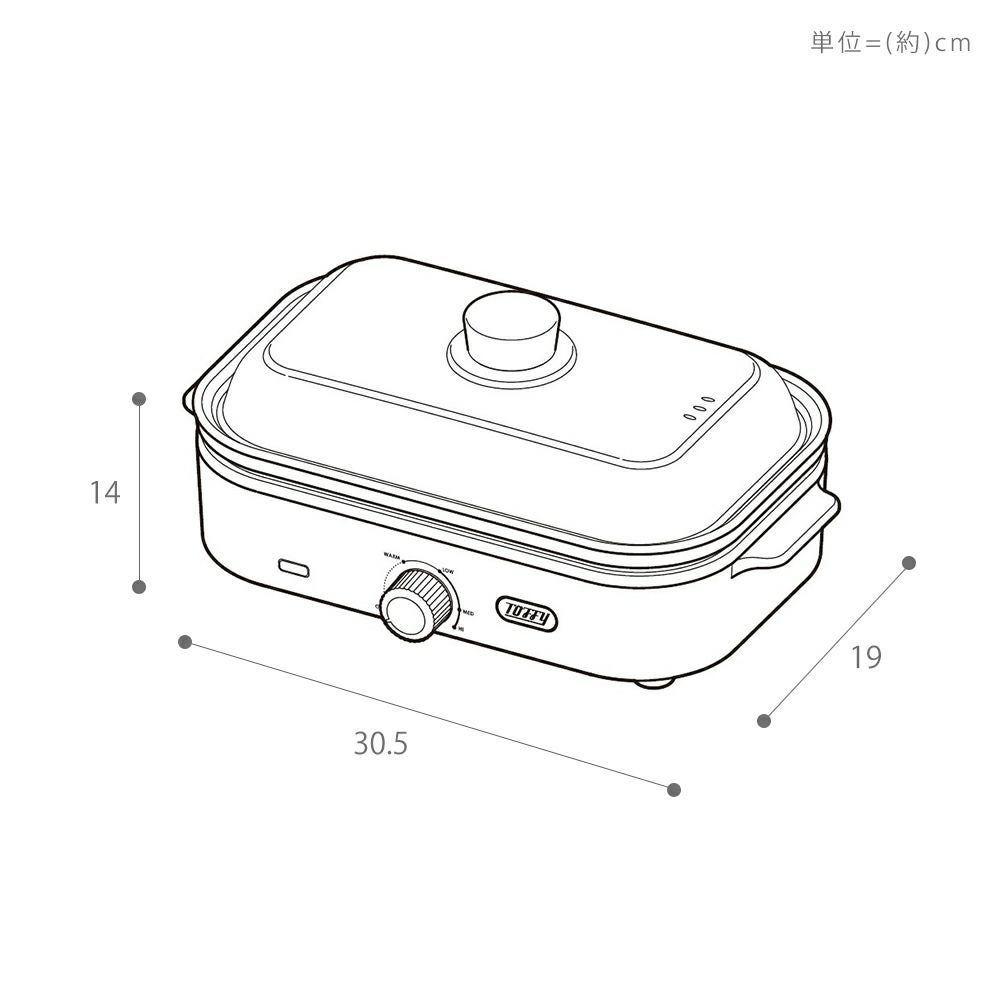 トフィー(TOFFY) ホットプレートミニ 専用 深鍋プレート 2点セット K